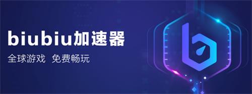 [telegreat用什么加速器]苹果telegreat用什么加速器