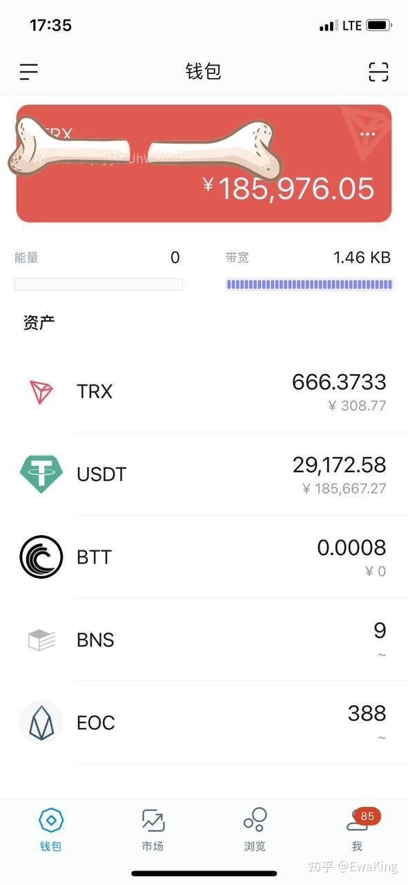 [imtoken官网下载2.8]imtoken官网下载20国际