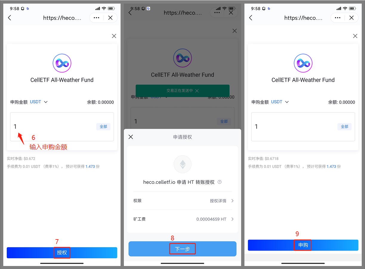 [imtoken钱包被监管吗]imtoken钱包平台会不会关闭