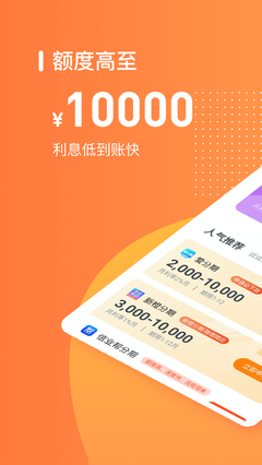 [信任钱包下载]安信钱包app