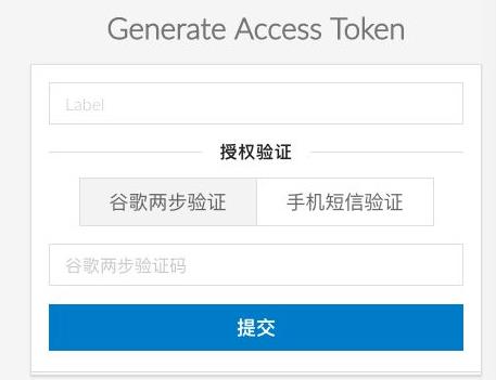 包含imtoken钱包app下载2.9.0的词条