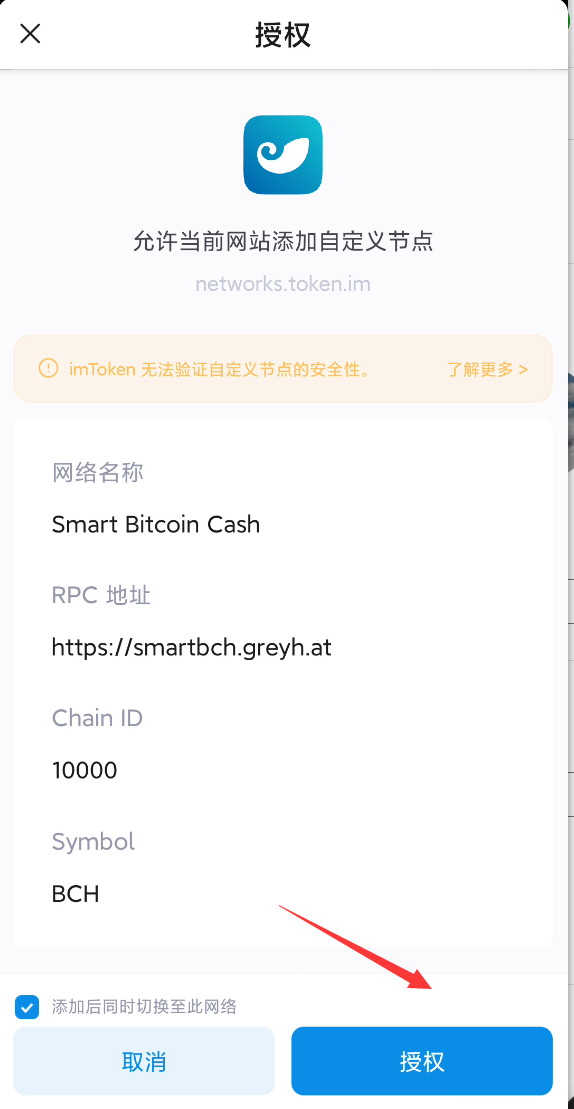 关于imtoken观察钱包在哪里的信息