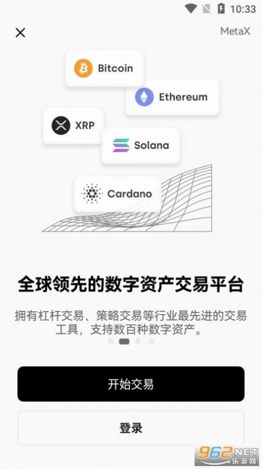 [哪个钱包支持usdt]哪个钱包支持trc10