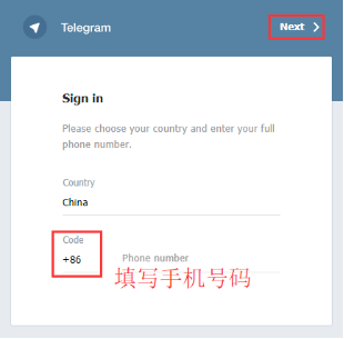 [如何登录telegram]telegram老司机模式