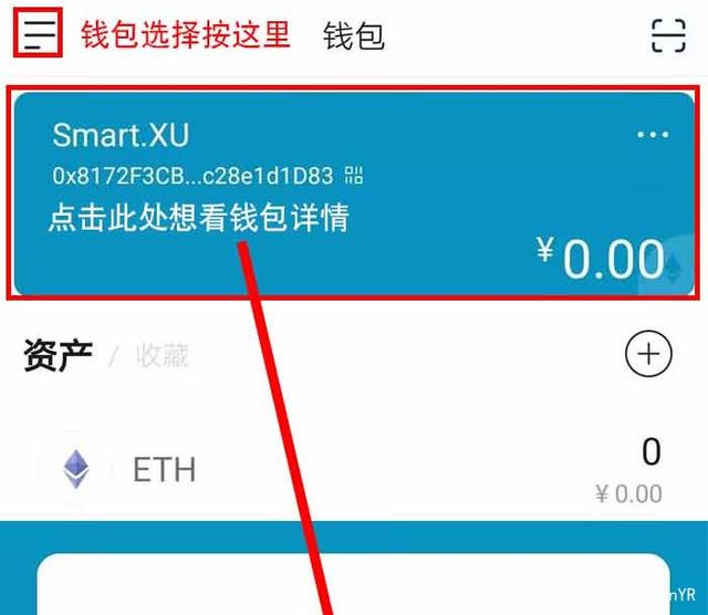 imtoken钱包app下载苹果的简单介绍