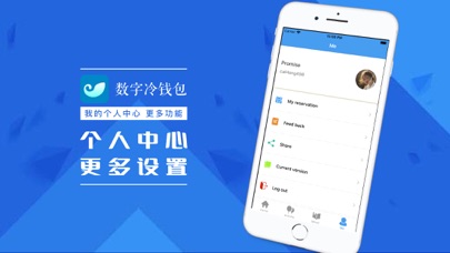 [imtoken登陆]imtoken官方网站