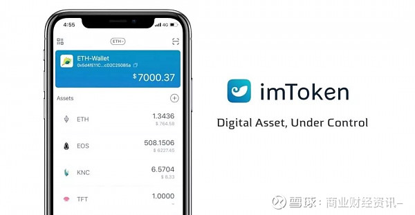 [imtokenUSDT钱包]imtokenusdt钱包地址