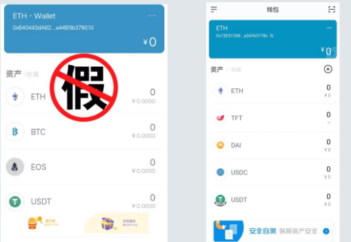 [imtoken钱包登录帐户不]imtoken钱包退出后如何登录