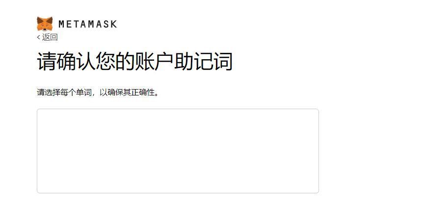 [狐狸钱包官网为什么打不开网页]狐狸钱包官网为什么打不开网页呢