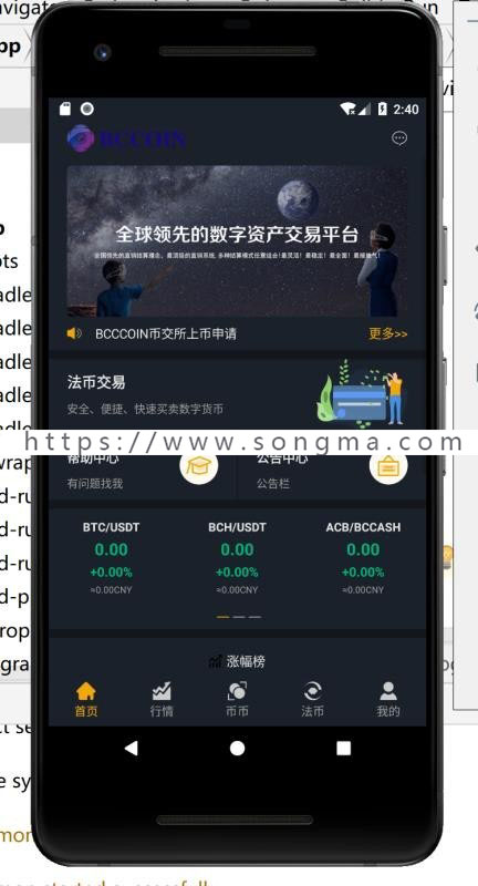 [imtoken钱包下载安卓]imtoken钱包下载安卓28