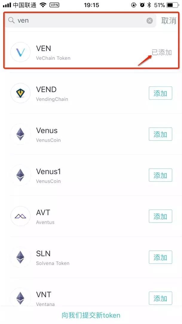 [imtoken钱包哪个国家的]imtoken钱包国内还可以用吗