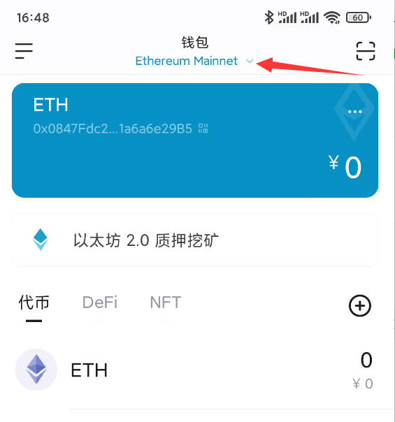 [查询对方imtoken钱包]imtoken钱包警方能查吗