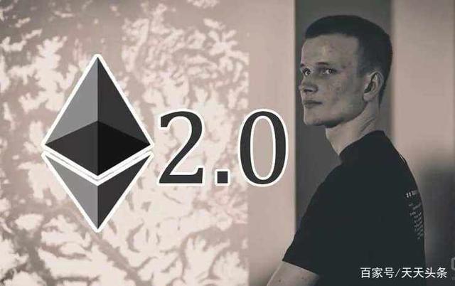 ETH2.0测试币的简单介绍