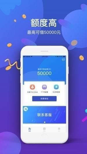 [小狐狸钱APP]小狐狸钱包中文版官网