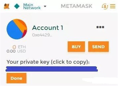 metamask中文版app下载的简单介绍