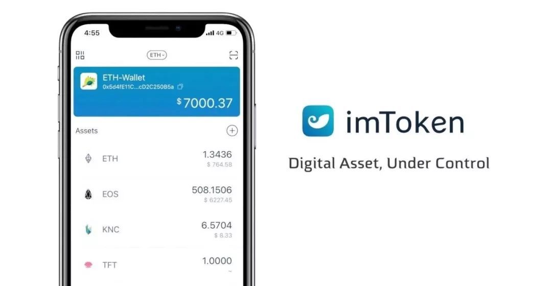 [IMTOKEN钱包]imtoken钱包最新骗局