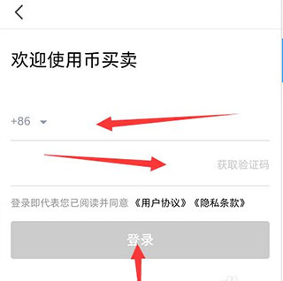 [冷钱包app有哪些]冷钱包用什么app好