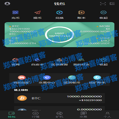 [token钱包怎么买币]tokenpoket怎么买币