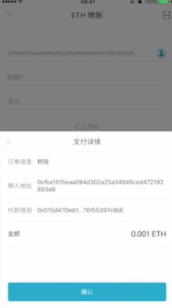 [imtoken英语怎么发音]imtoken翻译中文叫什么