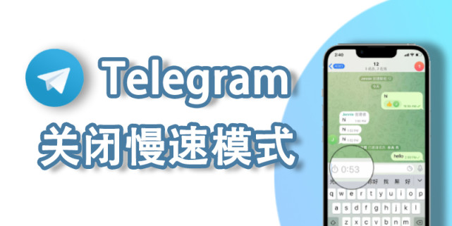 [telegeram解除限制2021]2021国内怎么使用Telegram