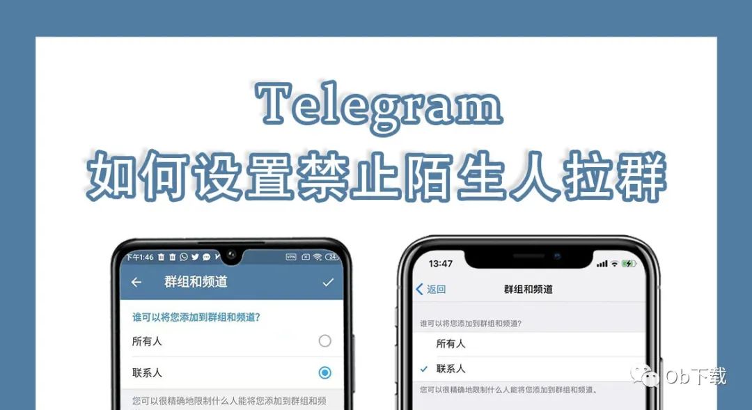 [telegeram登录不进]telegram怎么不能登录