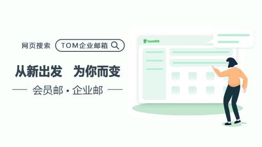 [telegeram用邮箱登录]telegram不能用邮箱账号登录吗