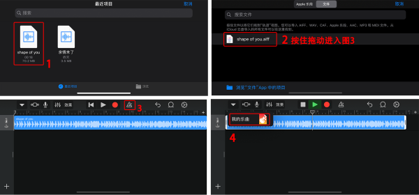 [飞机注册教程苹果视频]ios飞机app登陆教程