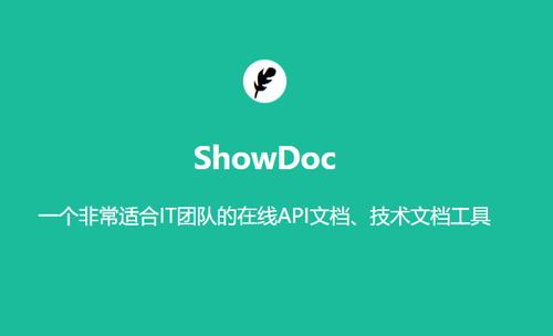 为什么telegeram没有show的简单介绍