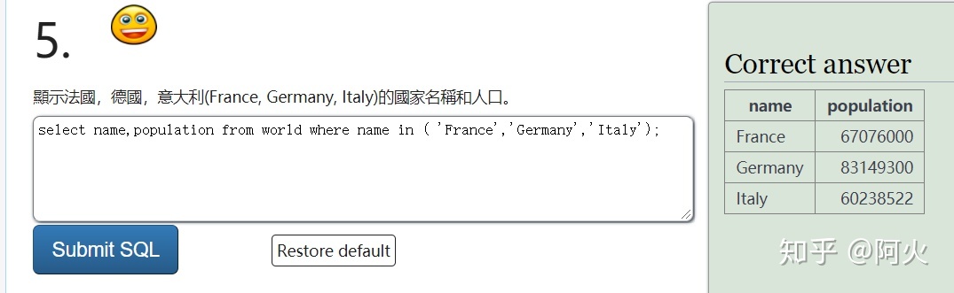 [as2in1验证码错误]as2in1提示验证码错误