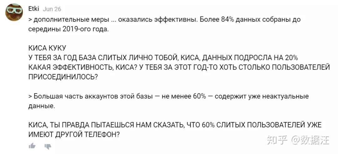 使用telegeram被传唤的简单介绍