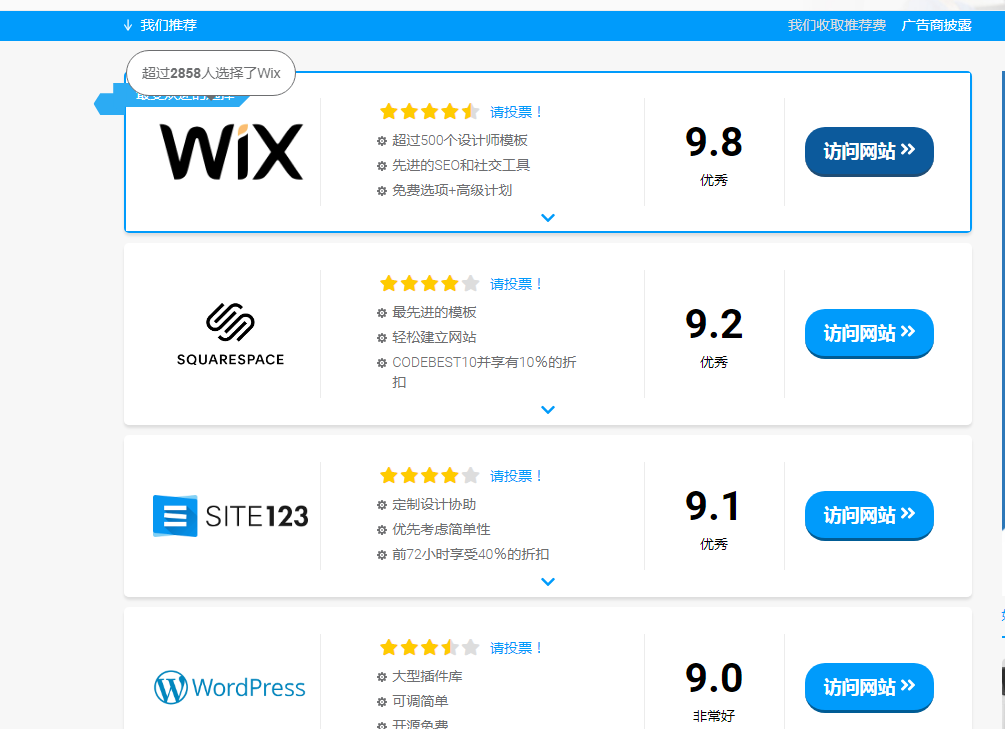 [国外vps网站加速超级vps管理器]国外vps网站加速超级vps管理器免费