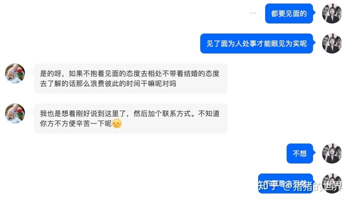 [secret加密聊天软件]secret加密聊天软件怎么注销