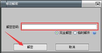 [国外加密聊天工具]国外加密聊天工具软件