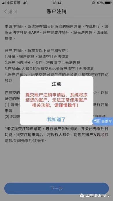 [telegeram被注销了怎么办]fivehundredmiles哪一年的歌