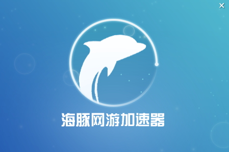 关于telegeram用什么加速器能进去的信息