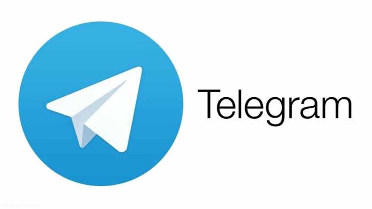 [teleram中文]teleram中文 FAQ