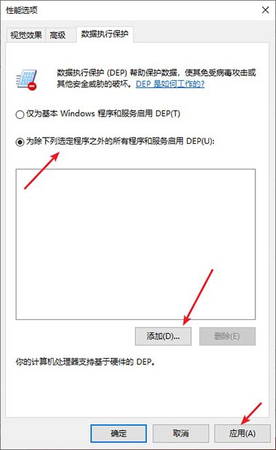 [纸飞机出现删退怎么回事]纸飞机出现删退怎么回事儿