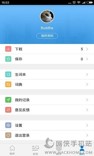 [telegreat下载app]telegreat下载安卓官网