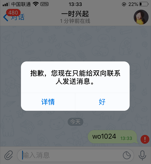 [电报搜索不出结果怎么回事呀]电报搜索不出结果怎么回事呀视频