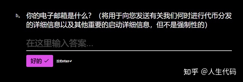 关于电报搜索好友发信息是真的吗知乎的信息