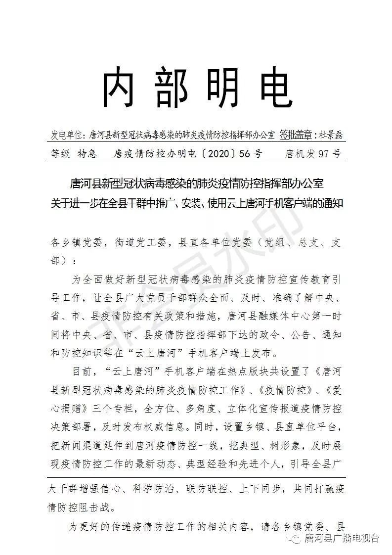 [电报搜索什么也是无结果的]电报搜索什么也是无结果的信息