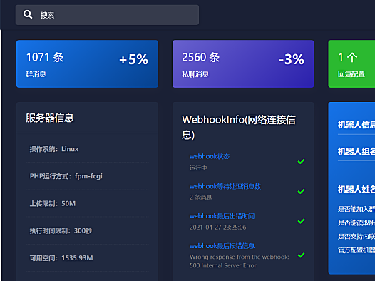 [电报搜索机器人账号密码错误怎么解决的]电报搜索机器人账号密码错误怎么解决的呢