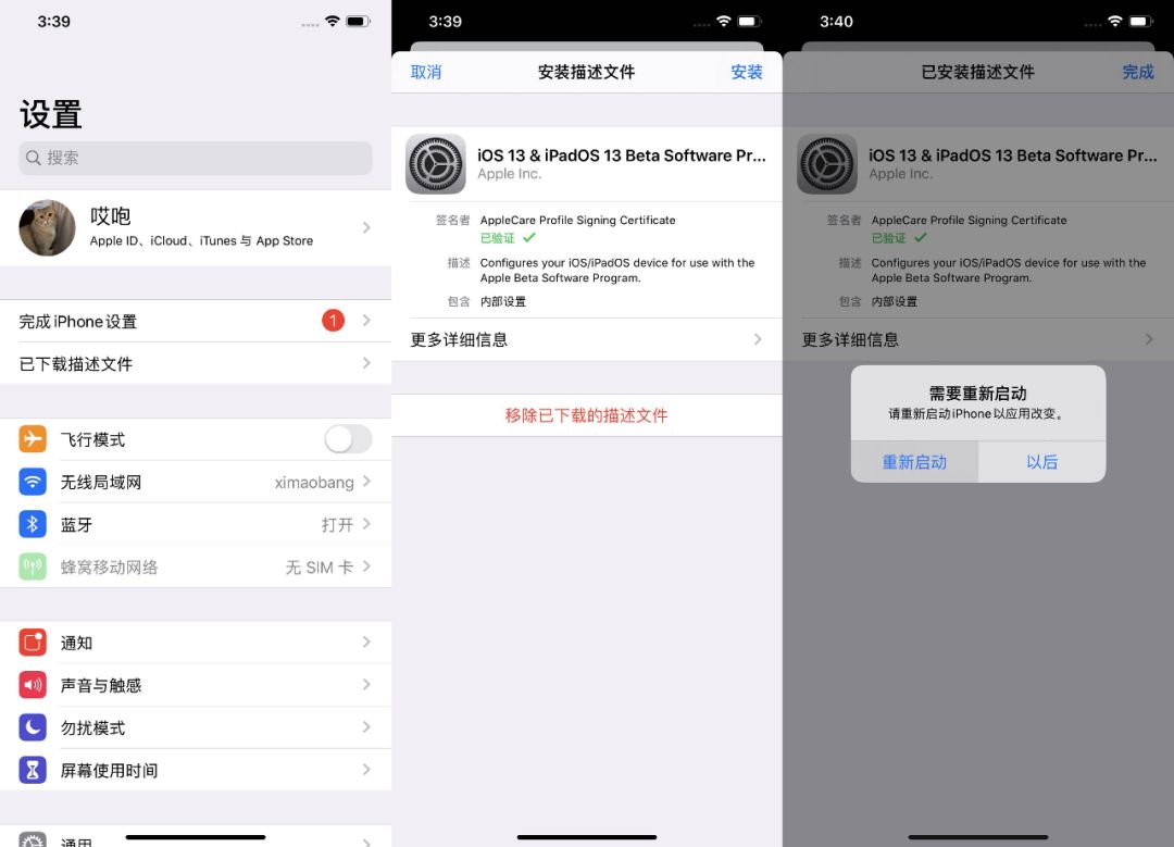 [为什么ios登录不了telegeram]为什么ios登录不了telegram怎么用新加坡