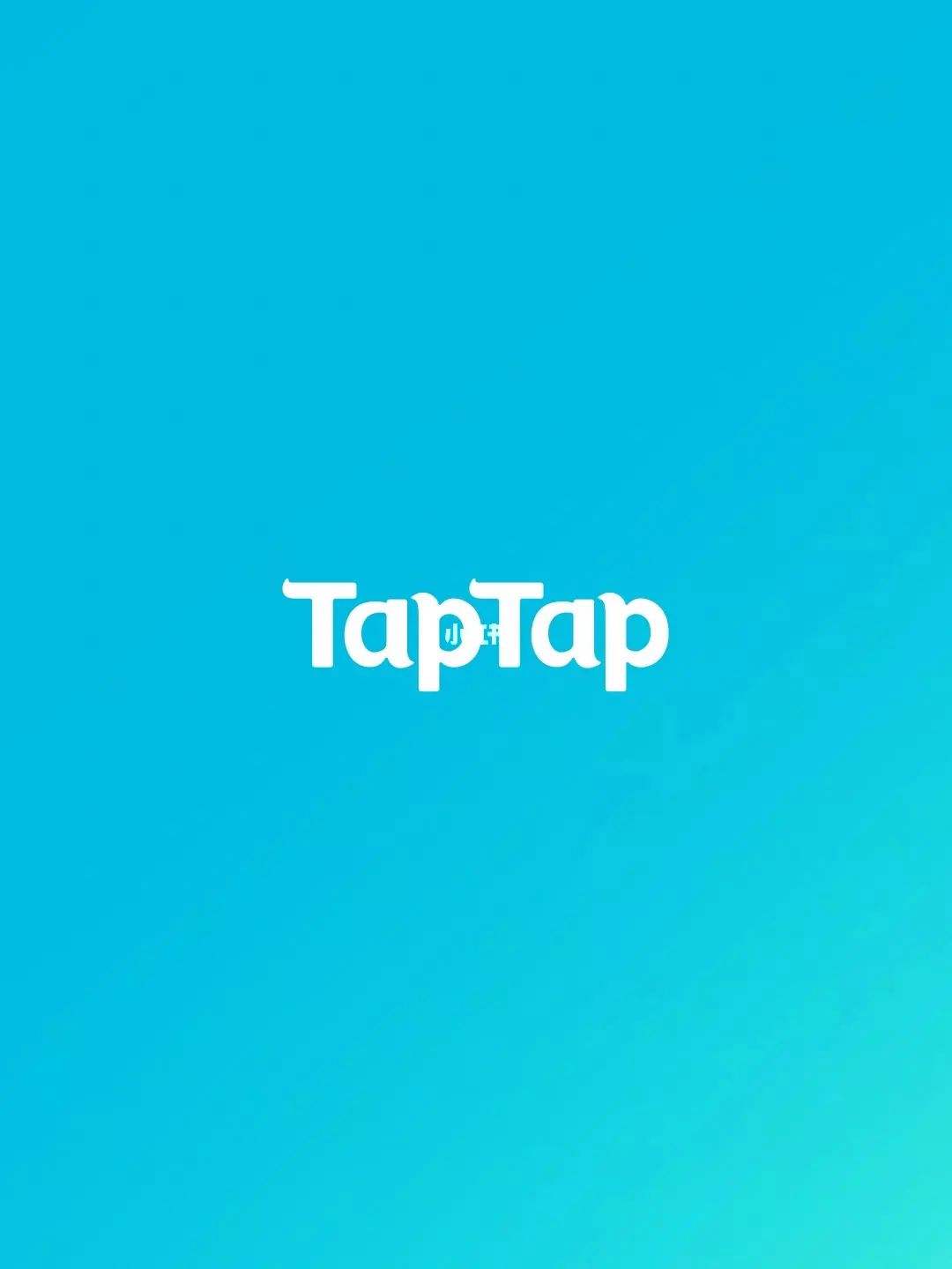 [taptap下载官方版]taptap官方正版下载