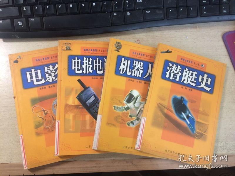 [电报搜索机器人是什么]电报搜索机器人是什么东西