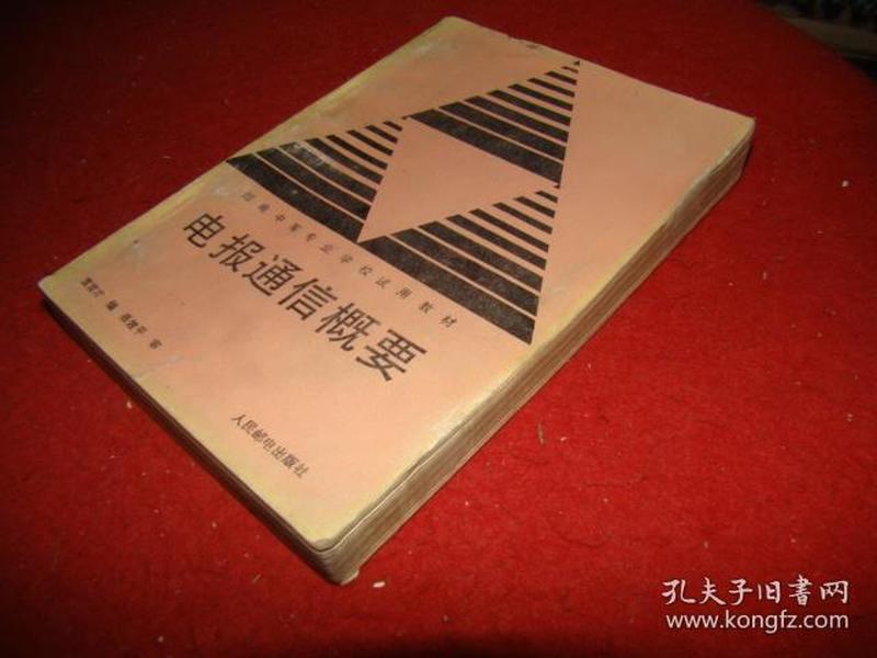 [电报搜索不到任何东西了吗怎么回事呢视频]电报搜索不到任何东西了吗怎么回事呢视频讲解