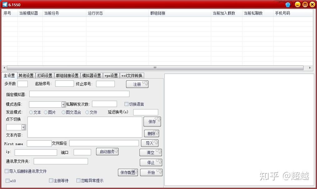 [电报搜索什么也是无结果的信息怎么回事]电报搜索什么也是无结果的信息怎么回事啊