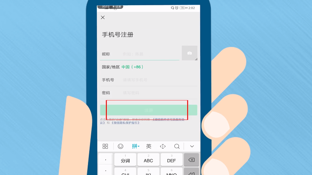 [telegeram账号不用会注销吗]telegram很久没登会注销账号吗?