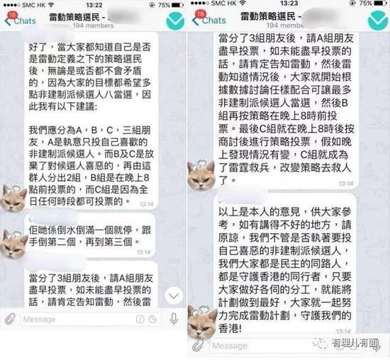 [电报搜索好友怎么搜索的]电报搜索好友怎么搜索的到