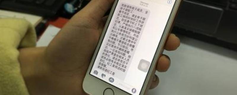 [电报搜索好友发信息怎么设置不了了]电报搜索好友发信息怎么设置不了了呢